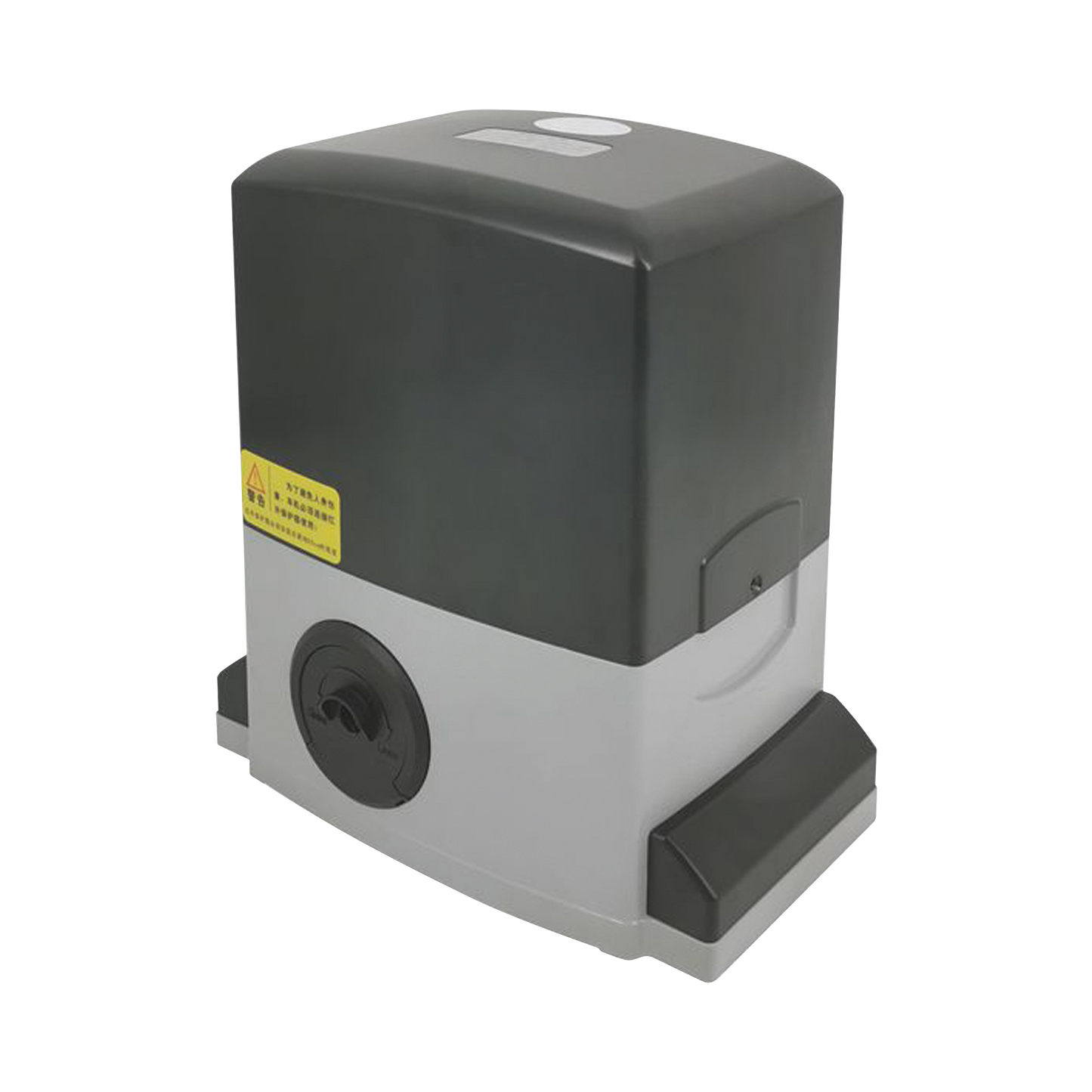 XBS-SZ-2000|Operador Para Puertas Corredizas de 2000 Kg / Limites Magn?®ticos de Final de Carrera / F?ícil Instalaci??n
