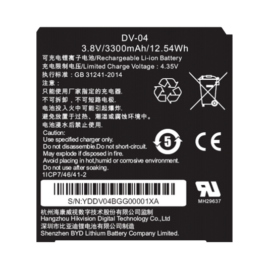 DS-MH1310-N1(B)|Batería para Body Cam DS-MH2311 / 2 Piezas Incluidas